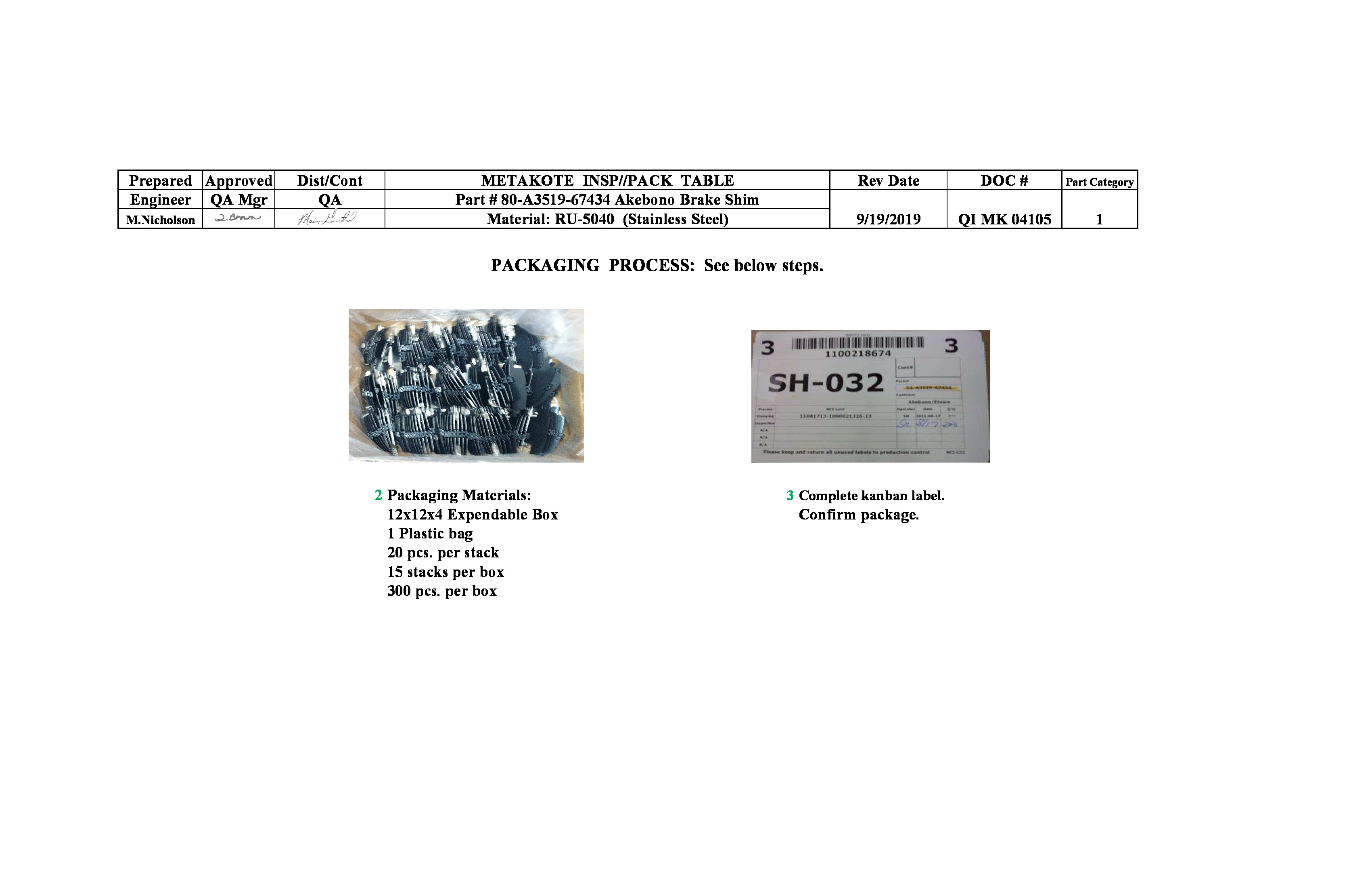 /docs/files/QI MK 04105 80-A3519-67434 (SH-032)(1568897015)[1].jpg